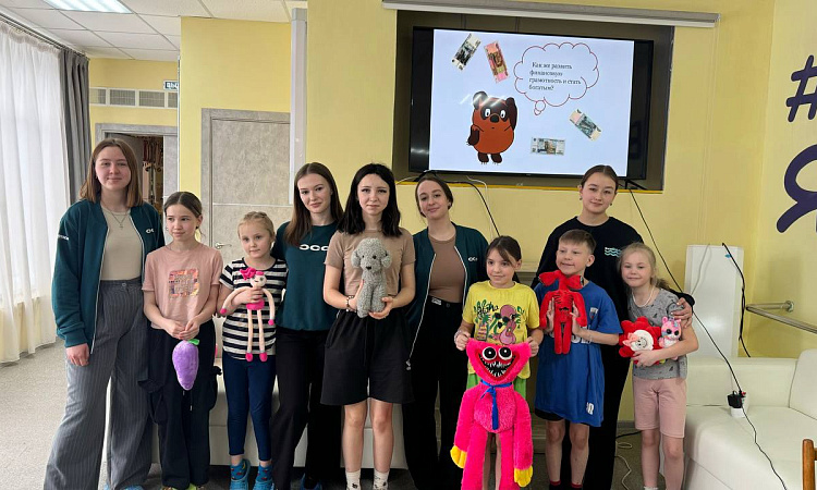 Волонтеры ОСО ЗабИЖТ посетили центр помощи детям