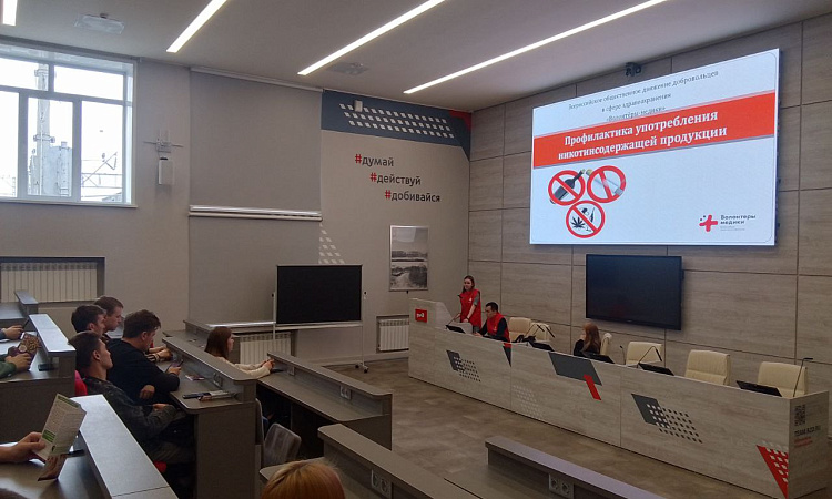 Волонтеры-медики рассказали о вреде алкоголя 