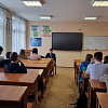 Тематическую лекцию провел представитель транспортной прокуратуры
