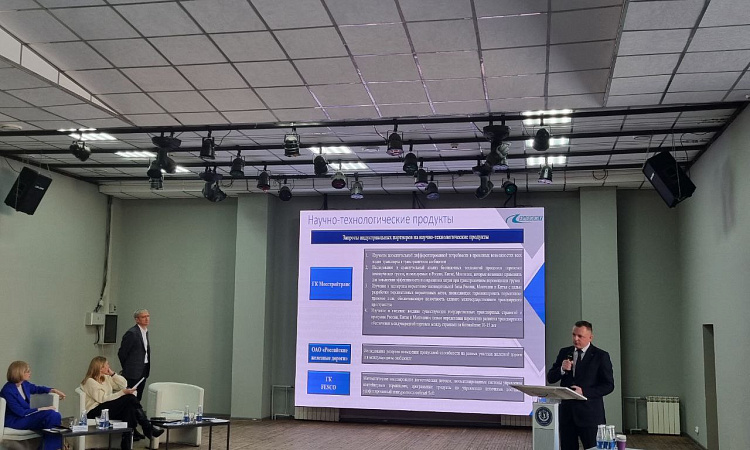 Рабочая группа ЗабИЖТ участвует в разработке кампуса в Забайкалье