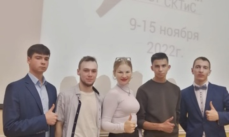 Выбор сделан... 