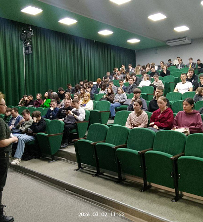 Открытый урок по культуре безопасности провели в ЗабИЖТ