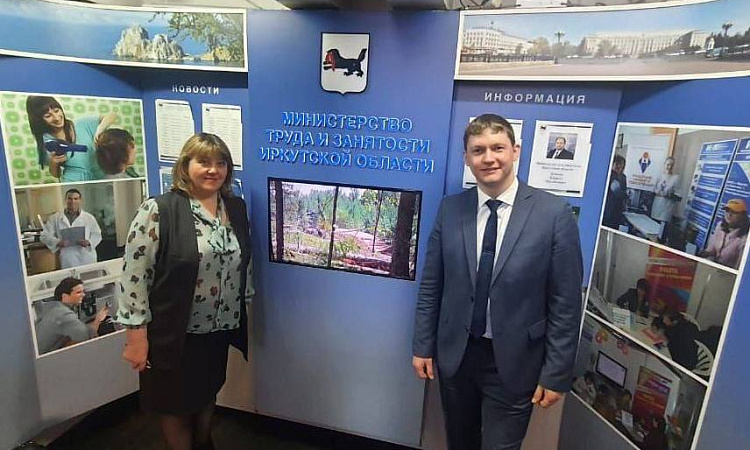 Межведомственное совещание по вопросам подготовки и проведения Всероссийской ярмарки трудоустройства «Работа в России. Время возможности»