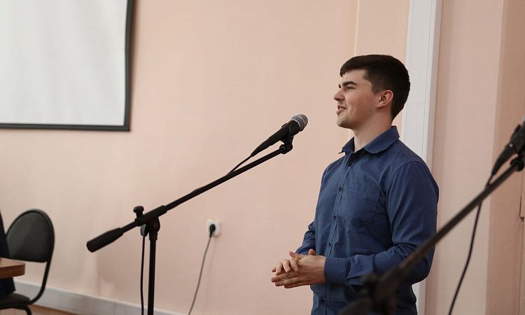 Амбассадоры РЖД 