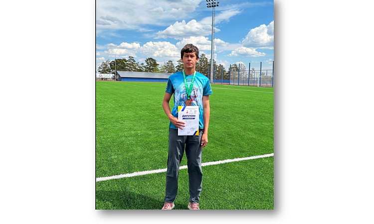 Студент Авдеев Сергей занял 3 место в Первенстве республики Бурятия по лёгкой атлетике.