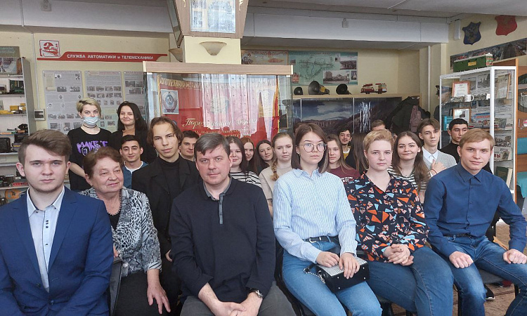 Встреча с интересными людьми