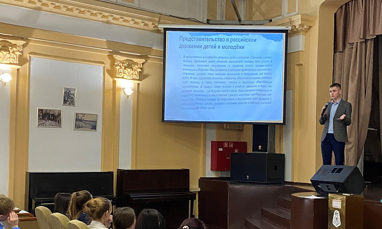 Студенты ЧТЖТ выбрали лидеров «Движения первых»