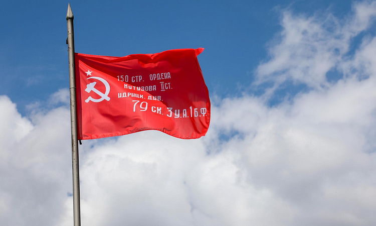 «Флаг Победы» на торжественном митинге в УУКЖТ