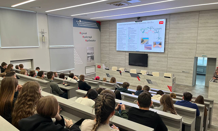 В ЗабИЖТ состоялась открытая лекция начальника ВСЖД 
