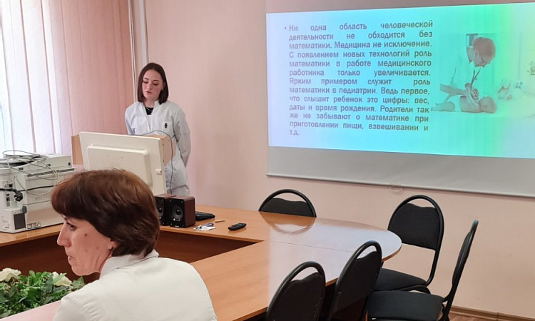 Конкурс индивидуальных проектов по общеобразовательным дисциплинам математического и естественно-научного цикла