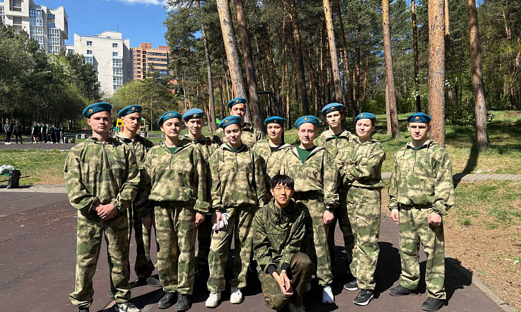 ⚡ Победа! 