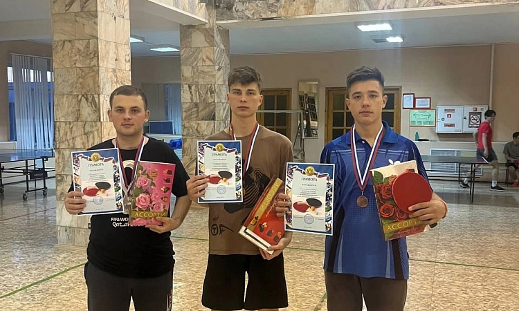 Подведены итоги турнира по настольному теннису
