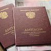 В ЧТЖТ состоялось торжественное вручение дипломов
