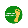 Всероссийская акция «10 000 шагов к жизни»