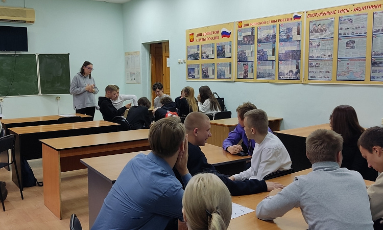 Кинолекторий «Наш выбор-успешная жизнь»