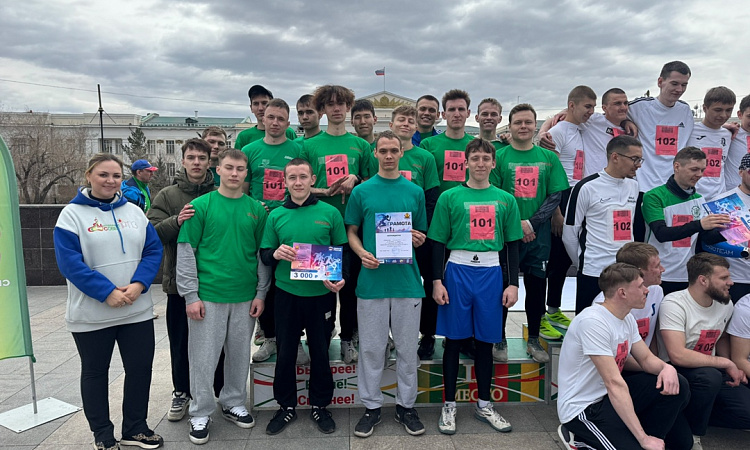 Подведены итоги городских спортивных соревнований с участием студентов ЗабИЖТ