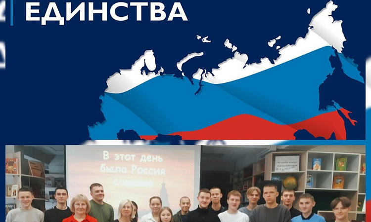 Ночь искусств - 2024