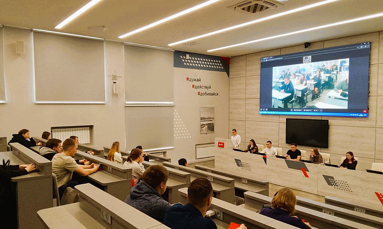 Профком студентов провел отчетную конференцию