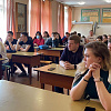 Открытые уроки пожарной безопасности состоялись в ЗабИЖТ