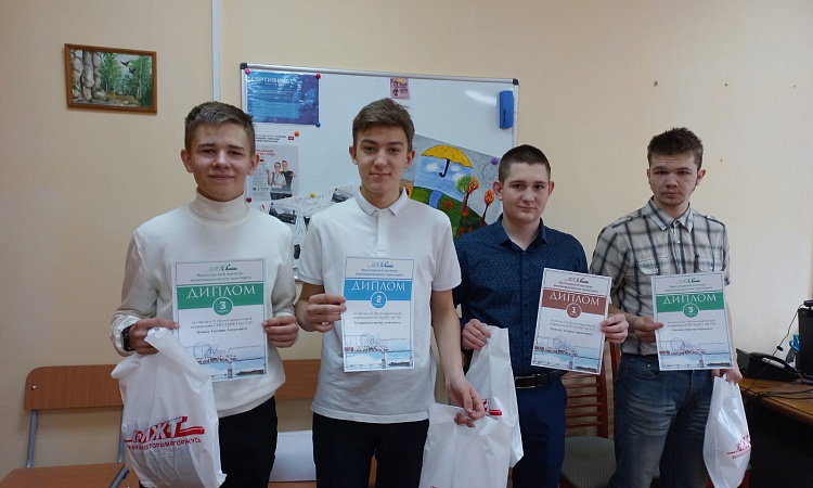 О проведении недели «Погружение в специальность» (23.02.06 «Техническая эксплуатация подвижного состава железных дорог (локомотивы)»)