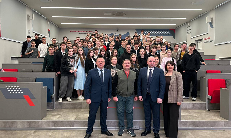 В ЗабИЖТ прошла встреча с представителем железнодорожной династии 