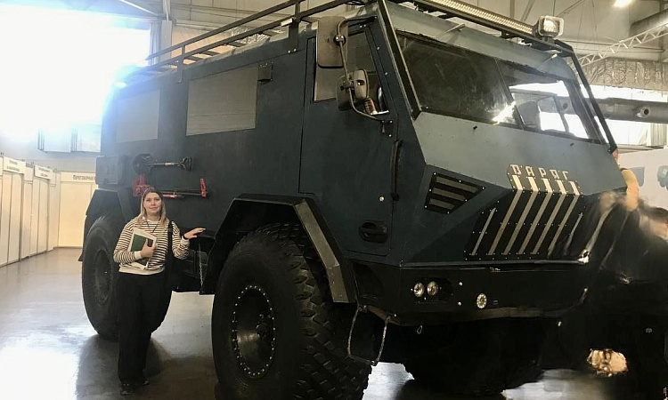 Сибирский энергетический форум