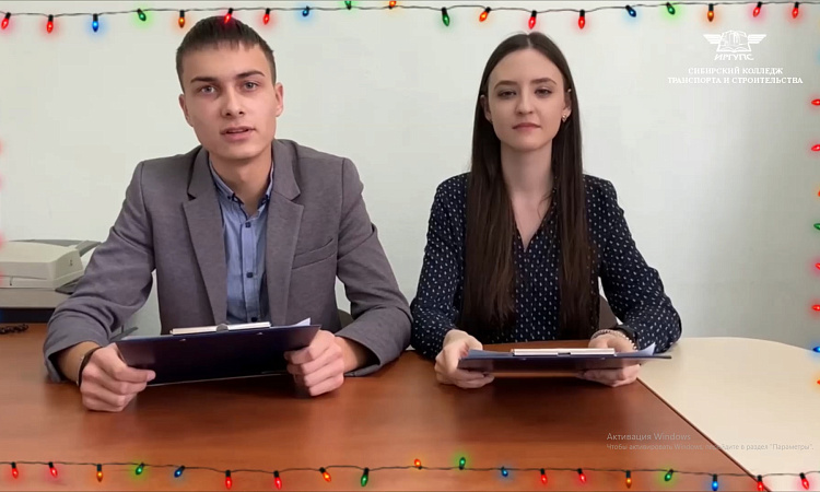 ПРАЗДНИК К НАМ ПРИХОДИТ