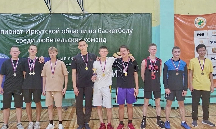 Отборочные соревнования по баскетболу 3х3 среди учащихся 1-х курсов в рамках Международного спортивного чемпионата «Путь к успеху». 