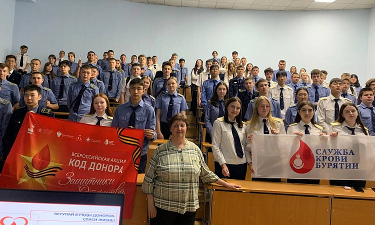 В УУКЖТ прошла лекция на тему пропаганды донорства крови и стволовых клеток