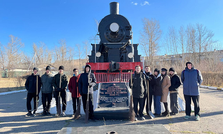 Студенты ЗабИЖТ приняли участие в городском субботнике