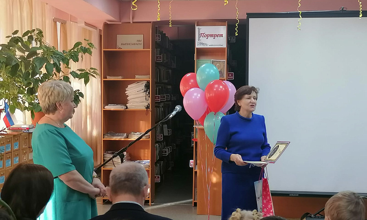 Юбилей библиотеки №16 им. Д.Г. Сергеева