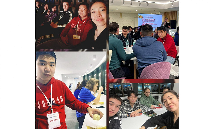 Областной молодёжный фестиваль национальных культур "Мой народ - моя гордость"