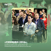 Студенты ИрГУПС - финалисты Всероссийского конкурса по информационной безопасности