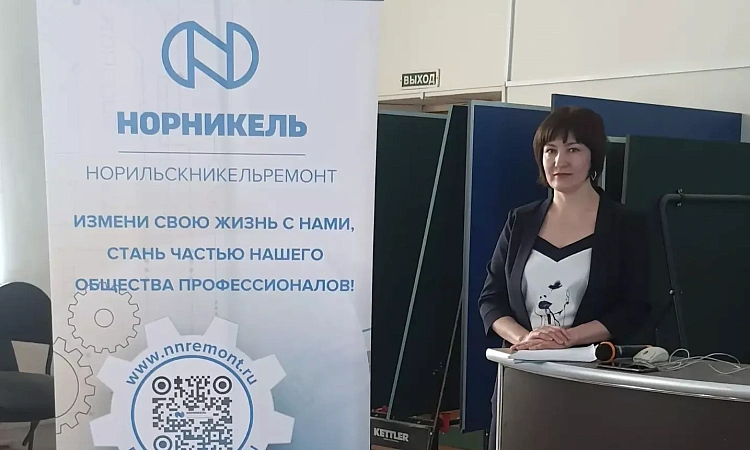 Встреча с представителями компании "Норильскникельремонт"