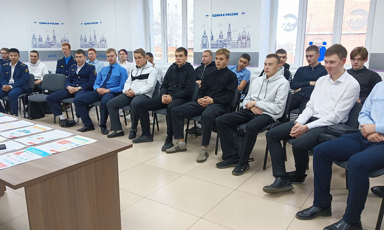 Лекция для студентов ЧТЖТ о важности донорства