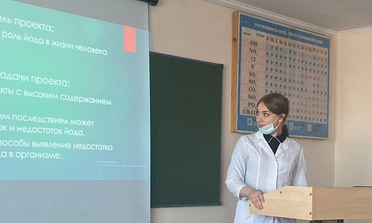 Круглый стол «Естественные науки- фундамент медицины» - конкурс проектных работ студентов первого курса, специальности – Сестринское дело