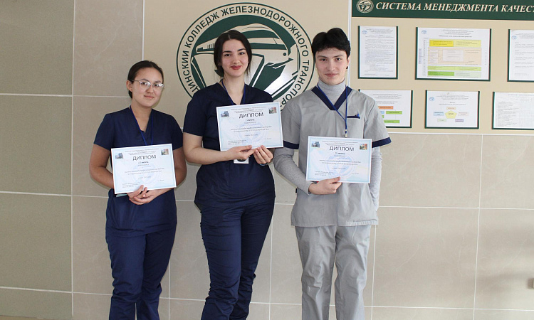 В МК ЖТ ИрГУПС прошла олимпиада профессионального мастерства среди обучающихся по специальности 34.02.01 Сестринское дело