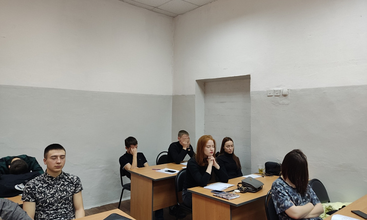 Тренинг «Методы саморегуляции и релаксации»