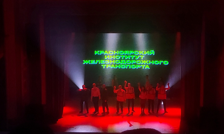 Кубок КВН-2022