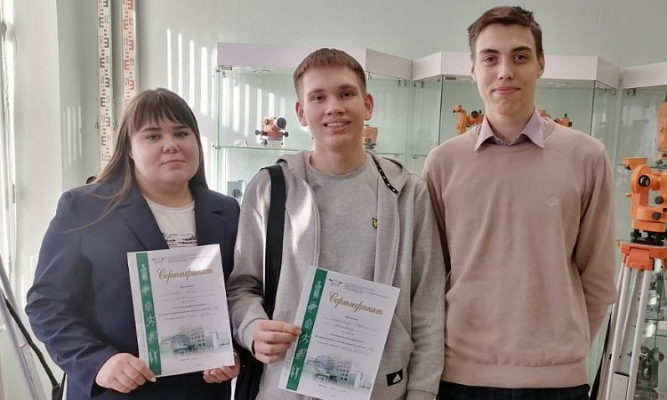 Региональная олимпиада по инженерной геодезии