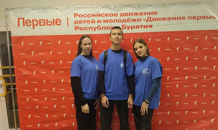 Студенты УУКЖТ ИрГУПС на Городском слете РДДМ.