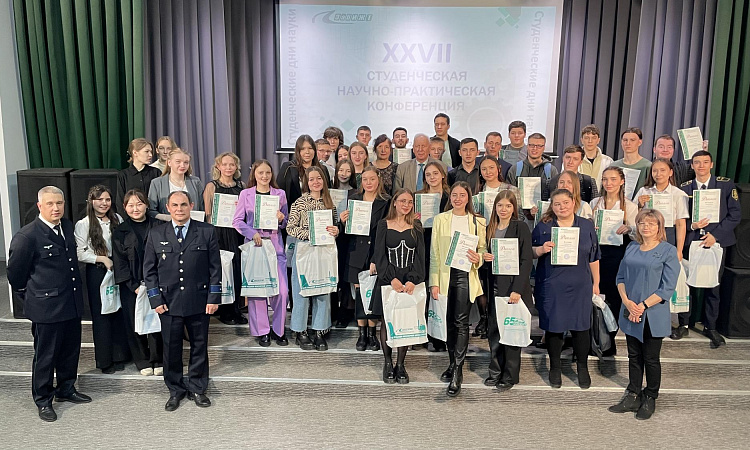 XXVII Студенческая научно-практическая конференция состоялась в ЗабИЖТ