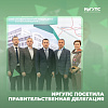 ИрГУПС посетила правительственная делегация