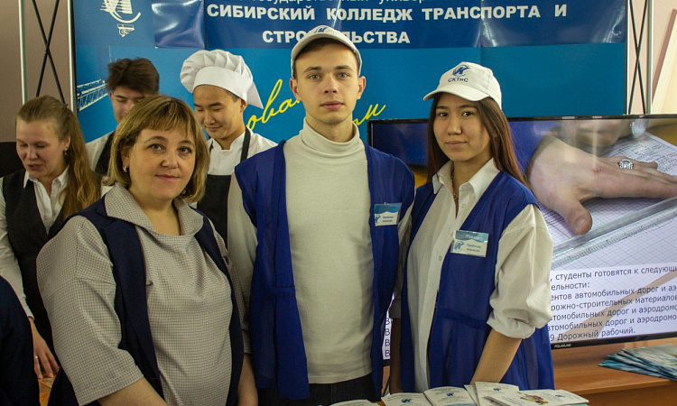 Мероприятие с оригинальным названием "ПрофБульвар"