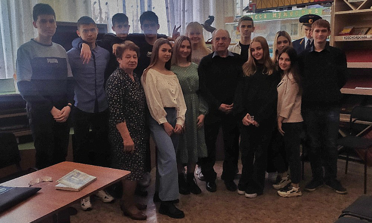 Встреча с интересными людьми!