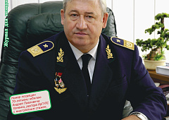 Журнал "Новое звено" №6 июнь 2022