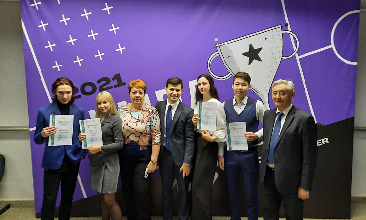 Празднование Дней университета