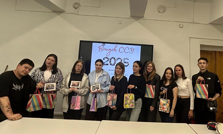 Поздравление выпускников актива Студенческого самоуправления в УУКЖТ ИРГУПС