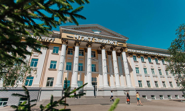 В ЧТЖТ состоялась студенческая научно-практическая конференция «Наше будущее с наукой»