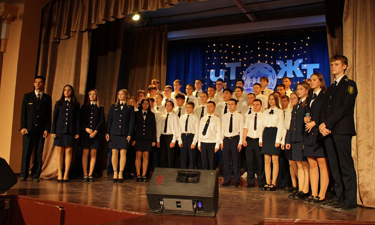 Читинский техникум железнодорожного транспорта отметил 122-летие железнодорожного образования